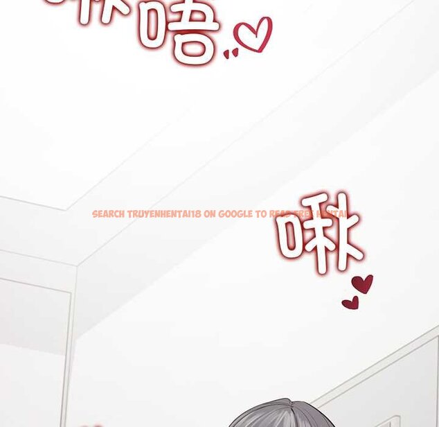 查看漫画公主殿下要收種子啦!/公主搶孕大作戰 - 第11話 - sayhentaiz.net中的4063837图片 查看漫画公主殿下要收種子啦!/公主搶孕大作戰 - 第11話 - sayhentaiz.net中的4063837图片