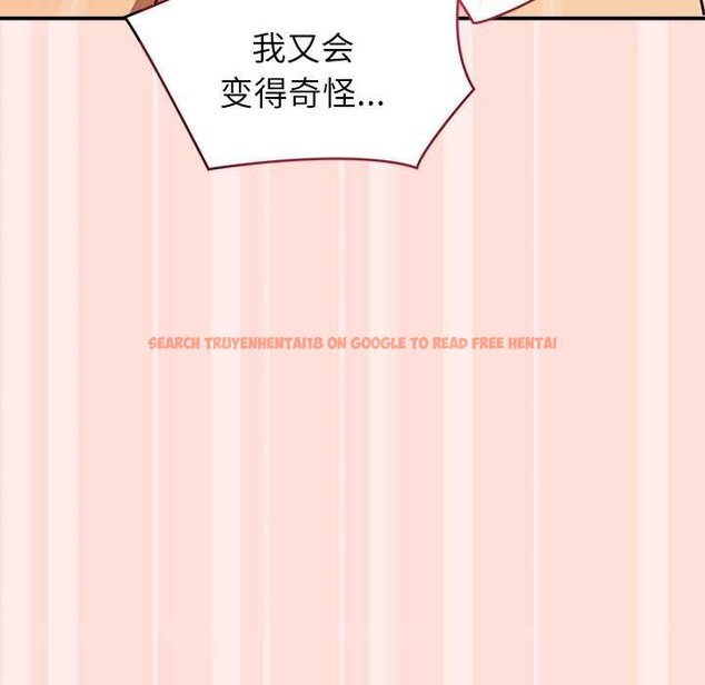 查看漫画公主殿下要收種子啦!/公主搶孕大作戰 - 第11話 - sayhentaiz.net中的4063845图片 查看漫画公主殿下要收種子啦!/公主搶孕大作戰 - 第11話 - sayhentaiz.net中的4063845图片