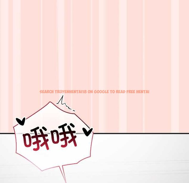 查看漫画公主殿下要收種子啦!/公主搶孕大作戰 - 第11話 - sayhentaiz.net中的4063846图片 查看漫画公主殿下要收種子啦!/公主搶孕大作戰 - 第11話 - sayhentaiz.net中的4063846图片