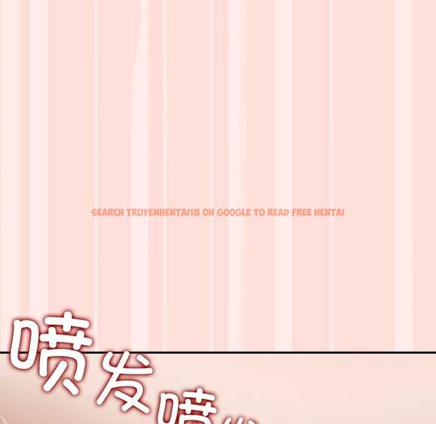 查看漫画公主殿下要收種子啦!/公主搶孕大作戰 - 第11話 - sayhentaiz.net中的4063849图片 查看漫画公主殿下要收種子啦!/公主搶孕大作戰 - 第11話 - sayhentaiz.net中的4063849图片