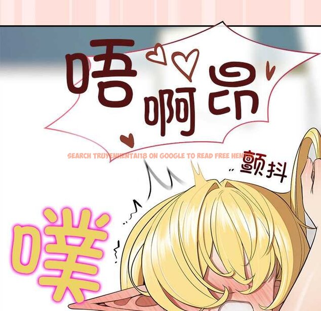 查看漫画公主殿下要收種子啦!/公主搶孕大作戰 - 第11話 - sayhentaiz.net中的4063856图片 查看漫画公主殿下要收種子啦!/公主搶孕大作戰 - 第11話 - sayhentaiz.net中的4063856图片