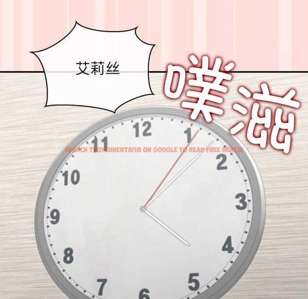 查看漫画公主殿下要收種子啦!/公主搶孕大作戰 - 第11話 - sayhentaiz.net中的4063861图片 查看漫画公主殿下要收種子啦!/公主搶孕大作戰 - 第11話 - sayhentaiz.net中的4063861图片