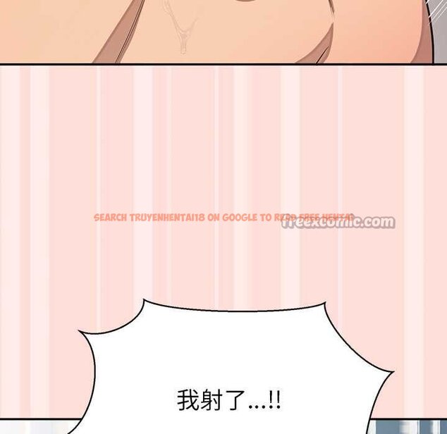 查看漫画公主殿下要收種子啦!/公主搶孕大作戰 - 第11話 - sayhentaiz.net中的4063869图片 查看漫画公主殿下要收種子啦!/公主搶孕大作戰 - 第11話 - sayhentaiz.net中的4063869图片