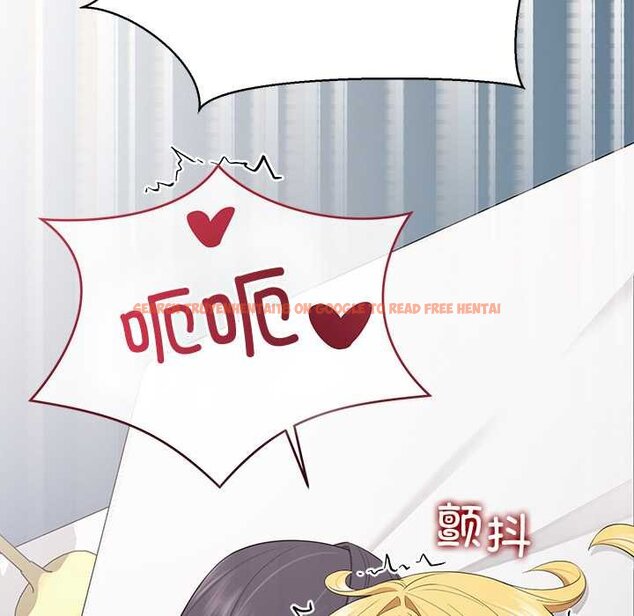 查看漫画公主殿下要收種子啦!/公主搶孕大作戰 - 第11話 - sayhentaiz.net中的4063870图片 查看漫画公主殿下要收種子啦!/公主搶孕大作戰 - 第11話 - sayhentaiz.net中的4063870图片