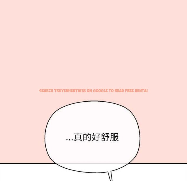 查看漫画公主殿下要收種子啦!/公主搶孕大作戰 - 第11話 - sayhentaiz.net中的4063877图片 查看漫画公主殿下要收種子啦!/公主搶孕大作戰 - 第11話 - sayhentaiz.net中的4063877图片