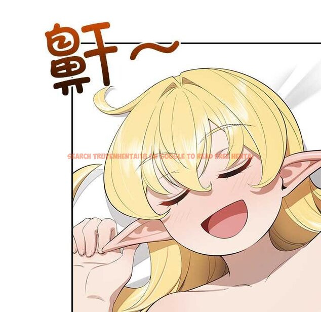 查看漫画公主殿下要收種子啦!/公主搶孕大作戰 - 第11話 - sayhentaiz.net中的4063887图片 查看漫画公主殿下要收種子啦!/公主搶孕大作戰 - 第11話 - sayhentaiz.net中的4063887图片