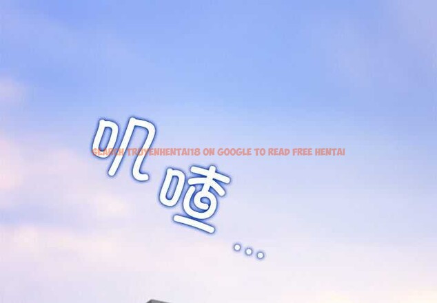 查看漫画公主殿下要收種子啦!/公主搶孕大作戰 - 第12話 - sayhentaiz.net中的4087669图片 查看漫画公主殿下要收種子啦!/公主搶孕大作戰 - 第12話 - sayhentaiz.net中的4087669图片