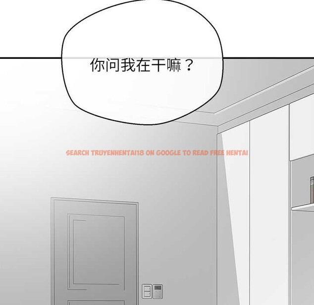 查看漫画公主殿下要收種子啦!/公主搶孕大作戰 - 第12話 - sayhentaiz.net中的4087683图片 查看漫画公主殿下要收種子啦!/公主搶孕大作戰 - 第12話 - sayhentaiz.net中的4087683图片