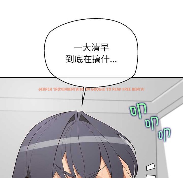 查看漫画公主殿下要收種子啦!/公主搶孕大作戰 - 第12話 - sayhentaiz.net中的4087698图片 查看漫画公主殿下要收種子啦!/公主搶孕大作戰 - 第12話 - sayhentaiz.net中的4087698图片