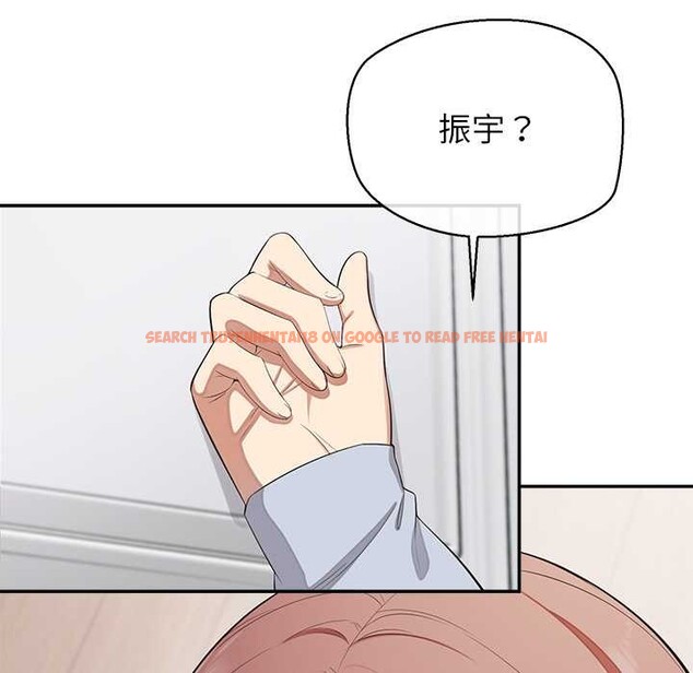 查看漫画公主殿下要收種子啦!/公主搶孕大作戰 - 第12話 - sayhentaiz.net中的4087700图片 查看漫画公主殿下要收種子啦!/公主搶孕大作戰 - 第12話 - sayhentaiz.net中的4087700图片