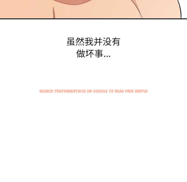 查看漫画公主殿下要收種子啦!/公主搶孕大作戰 - 第12話 - sayhentaiz.net中的4087710图片 查看漫画公主殿下要收種子啦!/公主搶孕大作戰 - 第12話 - sayhentaiz.net中的4087710图片