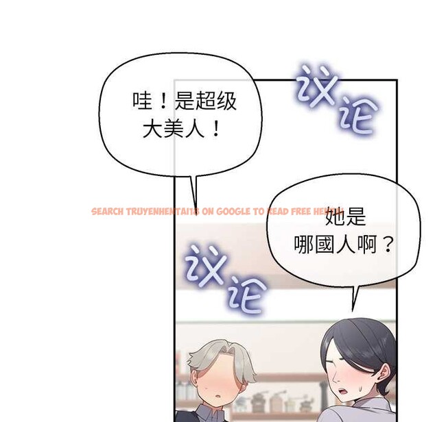 查看漫画公主殿下要收種子啦!/公主搶孕大作戰 - 第12話 - sayhentaiz.net中的4087730图片 查看漫画公主殿下要收種子啦!/公主搶孕大作戰 - 第12話 - sayhentaiz.net中的4087730图片