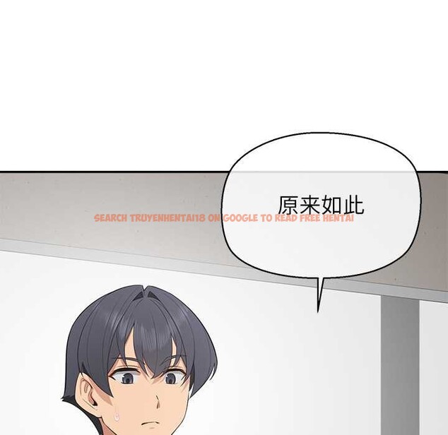 查看漫画公主殿下要收種子啦!/公主搶孕大作戰 - 第12話 - sayhentaiz.net中的4087739图片 查看漫画公主殿下要收種子啦!/公主搶孕大作戰 - 第12話 - sayhentaiz.net中的4087739图片