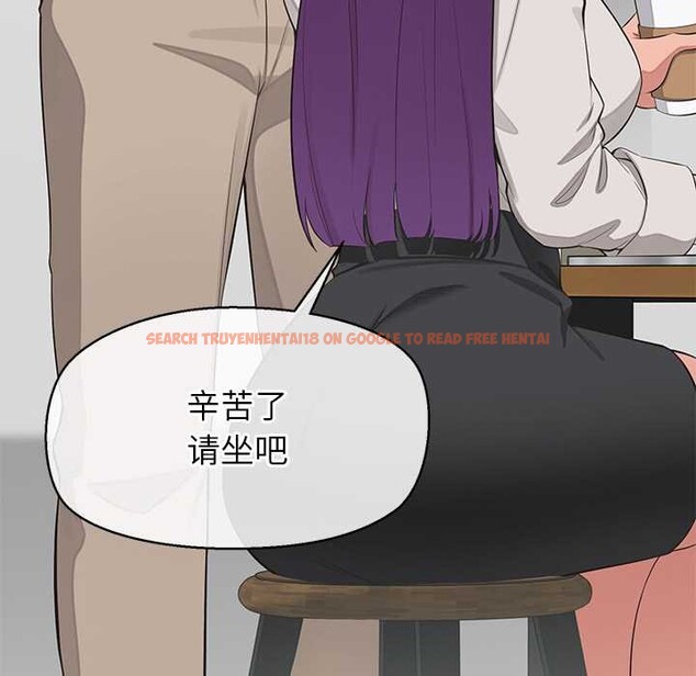 查看漫画公主殿下要收種子啦!/公主搶孕大作戰 - 第12話 - sayhentaiz.net中的4087741图片 查看漫画公主殿下要收種子啦!/公主搶孕大作戰 - 第12話 - sayhentaiz.net中的4087741图片