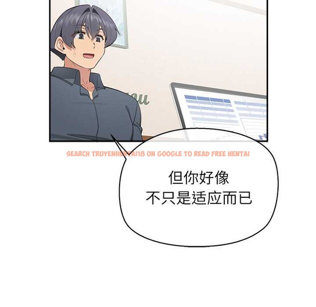 查看漫画公主殿下要收種子啦!/公主搶孕大作戰 - 第12話 - sayhentaiz.net中的4087747图片 查看漫画公主殿下要收種子啦!/公主搶孕大作戰 - 第12話 - sayhentaiz.net中的4087747图片