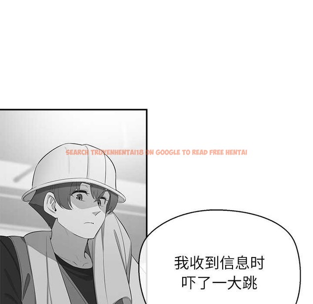 查看漫画公主殿下要收種子啦!/公主搶孕大作戰 - 第12話 - sayhentaiz.net中的4087748图片 查看漫画公主殿下要收種子啦!/公主搶孕大作戰 - 第12話 - sayhentaiz.net中的4087748图片