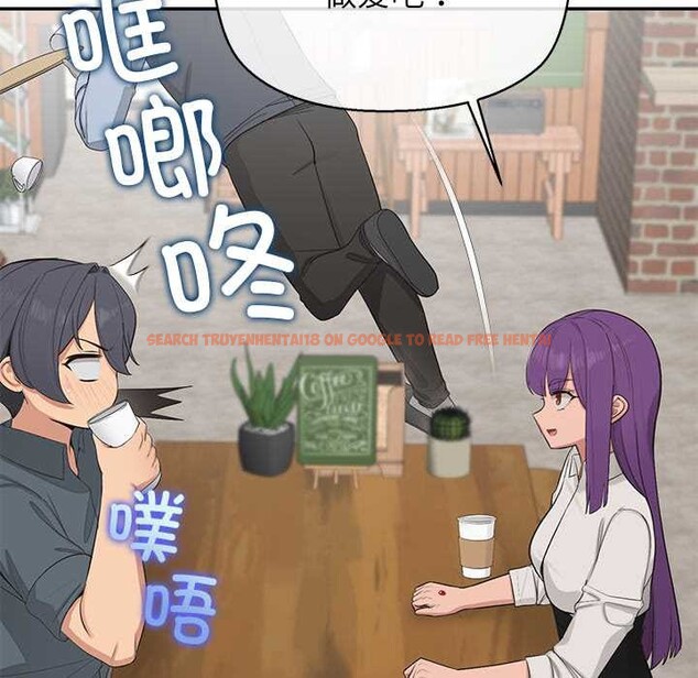 查看漫画公主殿下要收種子啦!/公主搶孕大作戰 - 第12話 - sayhentaiz.net中的4087761图片 查看漫画公主殿下要收種子啦!/公主搶孕大作戰 - 第12話 - sayhentaiz.net中的4087761图片