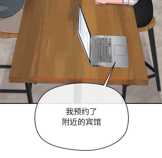 查看漫画公主殿下要收種子啦!/公主搶孕大作戰 - 第12話 - sayhentaiz.net中的4087762图片 查看漫画公主殿下要收種子啦!/公主搶孕大作戰 - 第12話 - sayhentaiz.net中的4087762图片