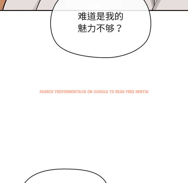 查看漫画公主殿下要收種子啦!/公主搶孕大作戰 - 第12話 - sayhentaiz.net中的4087772图片 查看漫画公主殿下要收種子啦!/公主搶孕大作戰 - 第12話 - sayhentaiz.net中的4087772图片