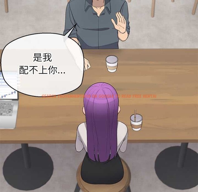 查看漫画公主殿下要收種子啦!/公主搶孕大作戰 - 第12話 - sayhentaiz.net中的4087774图片 查看漫画公主殿下要收種子啦!/公主搶孕大作戰 - 第12話 - sayhentaiz.net中的4087774图片