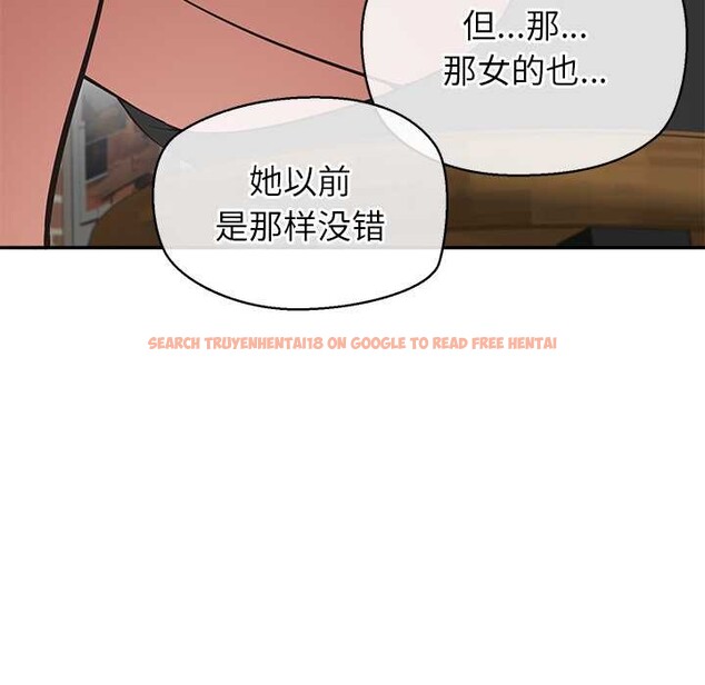 查看漫画公主殿下要收種子啦!/公主搶孕大作戰 - 第12話 - sayhentaiz.net中的4087782图片 查看漫画公主殿下要收種子啦!/公主搶孕大作戰 - 第12話 - sayhentaiz.net中的4087782图片