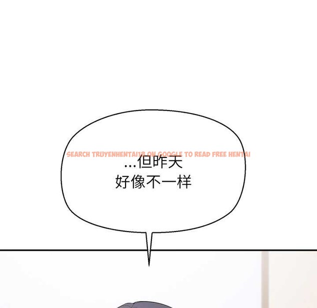 查看漫画公主殿下要收種子啦!/公主搶孕大作戰 - 第12話 - sayhentaiz.net中的4087783图片 查看漫画公主殿下要收種子啦!/公主搶孕大作戰 - 第12話 - sayhentaiz.net中的4087783图片