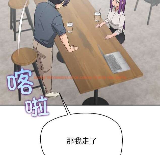 查看漫画公主殿下要收種子啦!/公主搶孕大作戰 - 第12話 - sayhentaiz.net中的4087787图片 查看漫画公主殿下要收種子啦!/公主搶孕大作戰 - 第12話 - sayhentaiz.net中的4087787图片