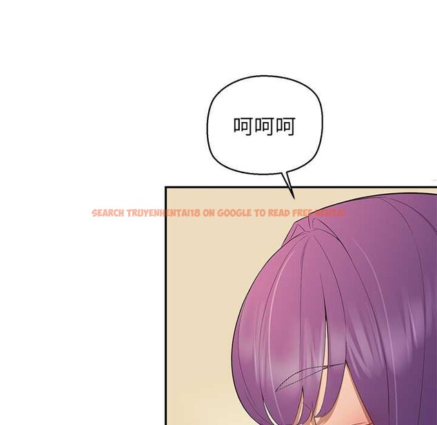 查看漫画公主殿下要收種子啦!/公主搶孕大作戰 - 第12話 - sayhentaiz.net中的4087810图片 查看漫画公主殿下要收種子啦!/公主搶孕大作戰 - 第12話 - sayhentaiz.net中的4087810图片