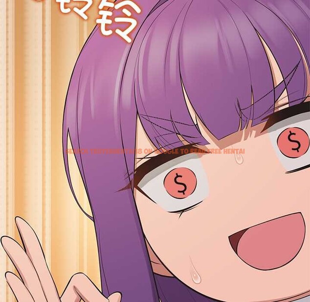 查看漫画公主殿下要收種子啦!/公主搶孕大作戰 - 第12話 - sayhentaiz.net中的4087817图片 查看漫画公主殿下要收種子啦!/公主搶孕大作戰 - 第12話 - sayhentaiz.net中的4087817图片