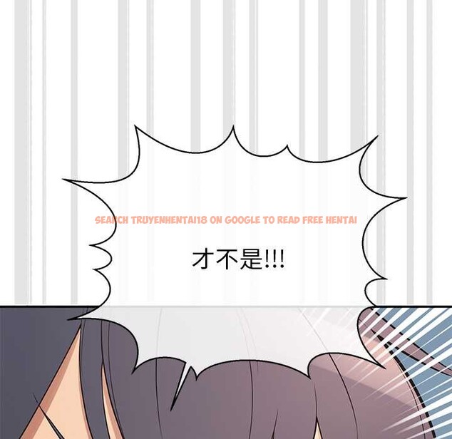 查看漫画公主殿下要收種子啦!/公主搶孕大作戰 - 第12話 - sayhentaiz.net中的4087819图片 查看漫画公主殿下要收種子啦!/公主搶孕大作戰 - 第12話 - sayhentaiz.net中的4087819图片