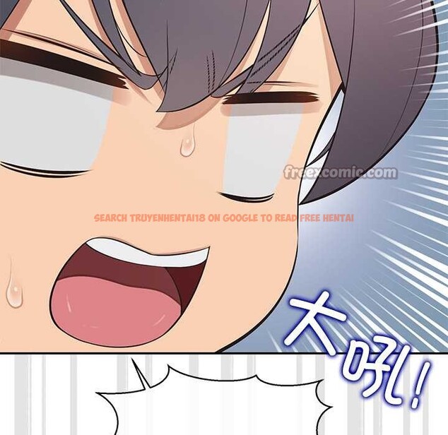 查看漫画公主殿下要收種子啦!/公主搶孕大作戰 - 第12話 - sayhentaiz.net中的4087820图片 查看漫画公主殿下要收種子啦!/公主搶孕大作戰 - 第12話 - sayhentaiz.net中的4087820图片