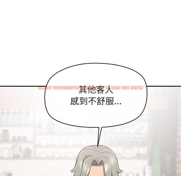 查看漫画公主殿下要收種子啦!/公主搶孕大作戰 - 第12話 - sayhentaiz.net中的4087827图片 查看漫画公主殿下要收種子啦!/公主搶孕大作戰 - 第12話 - sayhentaiz.net中的4087827图片