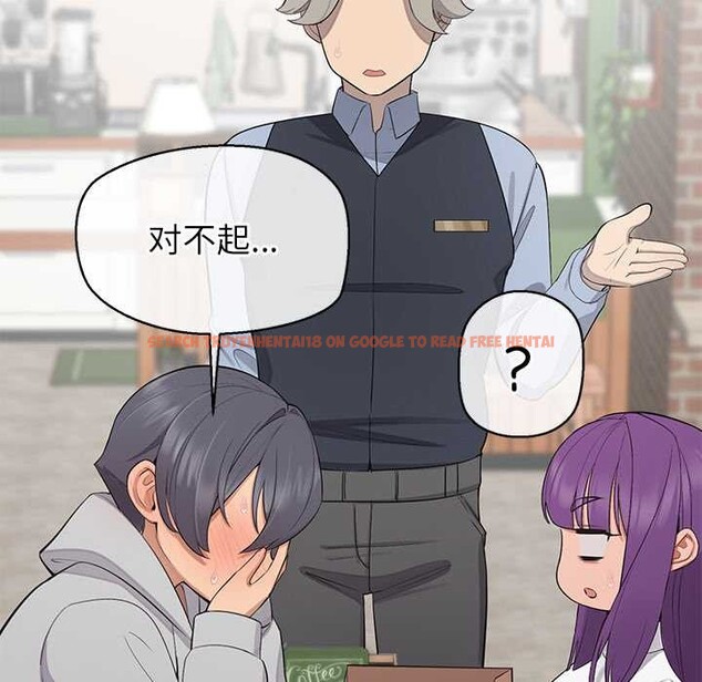 查看漫画公主殿下要收種子啦!/公主搶孕大作戰 - 第12話 - sayhentaiz.net中的4087828图片 查看漫画公主殿下要收種子啦!/公主搶孕大作戰 - 第12話 - sayhentaiz.net中的4087828图片