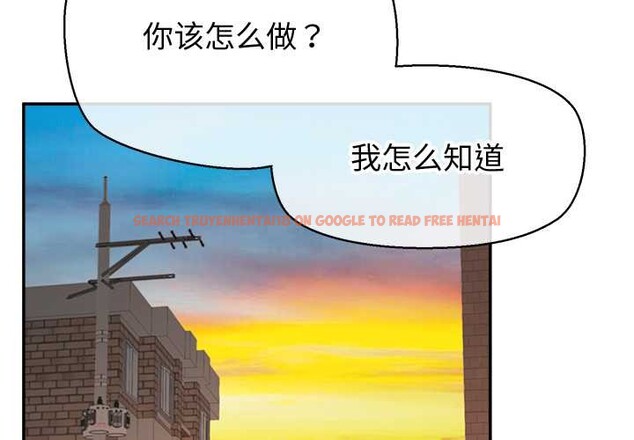 查看漫画公主殿下要收種子啦!/公主搶孕大作戰 - 第13話 - sayhentaiz.net中的4111117图片 查看漫画公主殿下要收種子啦!/公主搶孕大作戰 - 第13話 - sayhentaiz.net中的4111117图片