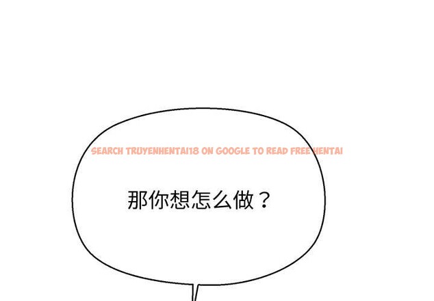 查看漫画公主殿下要收種子啦!/公主搶孕大作戰 - 第13話 - sayhentaiz.net中的4111119图片 查看漫画公主殿下要收種子啦!/公主搶孕大作戰 - 第13話 - sayhentaiz.net中的4111119图片