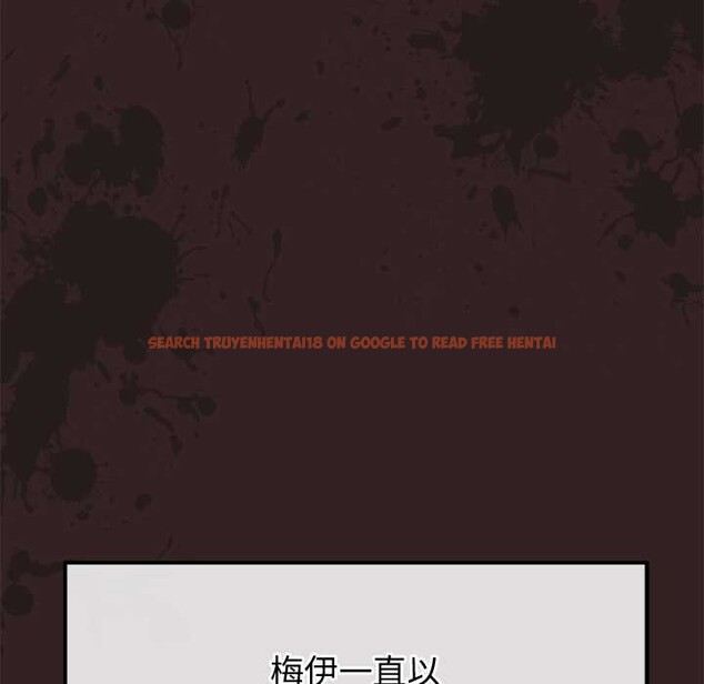 查看漫画公主殿下要收種子啦!/公主搶孕大作戰 - 第13話 - sayhentaiz.net中的4111136图片 查看漫画公主殿下要收種子啦!/公主搶孕大作戰 - 第13話 - sayhentaiz.net中的4111136图片