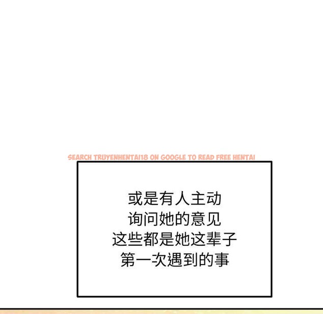 查看漫画公主殿下要收種子啦!/公主搶孕大作戰 - 第13話 - sayhentaiz.net中的4111139图片 查看漫画公主殿下要收種子啦!/公主搶孕大作戰 - 第13話 - sayhentaiz.net中的4111139图片