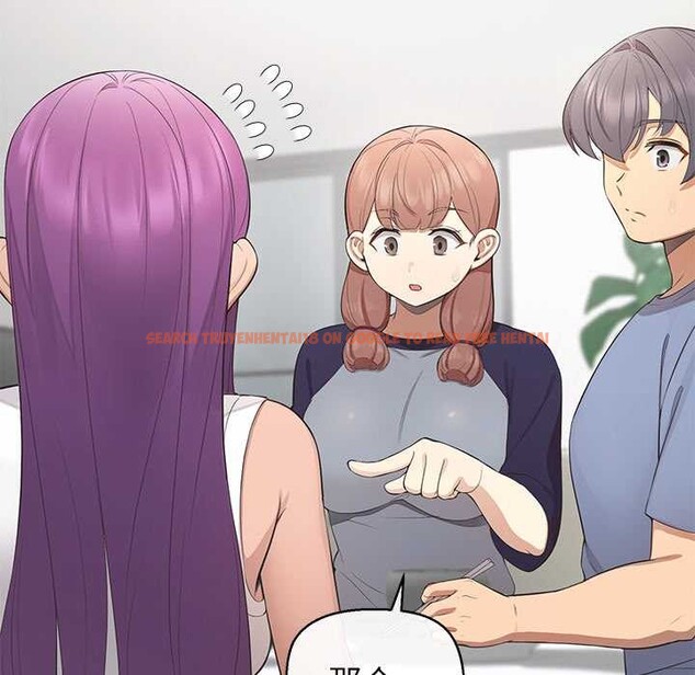 查看漫画公主殿下要收種子啦!/公主搶孕大作戰 - 第13話 - sayhentaiz.net中的4111149图片 查看漫画公主殿下要收種子啦!/公主搶孕大作戰 - 第13話 - sayhentaiz.net中的4111149图片