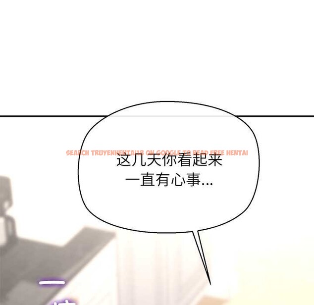 查看漫画公主殿下要收種子啦!/公主搶孕大作戰 - 第13話 - sayhentaiz.net中的4111161图片 查看漫画公主殿下要收種子啦!/公主搶孕大作戰 - 第13話 - sayhentaiz.net中的4111161图片