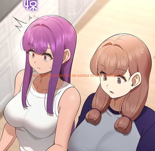 查看漫画公主殿下要收種子啦!/公主搶孕大作戰 - 第13話 - sayhentaiz.net中的4111162图片 查看漫画公主殿下要收種子啦!/公主搶孕大作戰 - 第13話 - sayhentaiz.net中的4111162图片