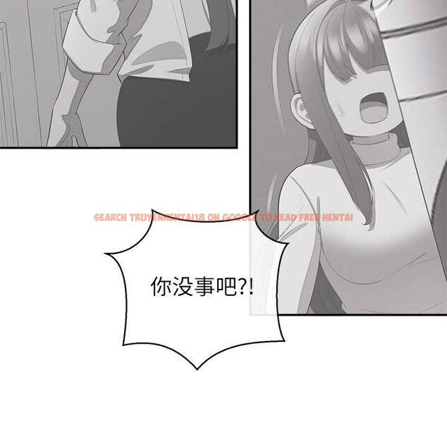 查看漫画公主殿下要收種子啦!/公主搶孕大作戰 - 第13話 - sayhentaiz.net中的4111166图片 查看漫画公主殿下要收種子啦!/公主搶孕大作戰 - 第13話 - sayhentaiz.net中的4111166图片