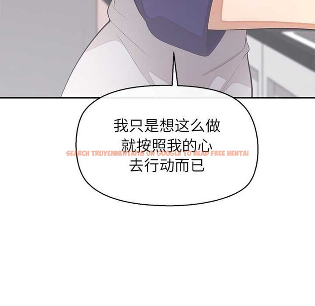 查看漫画公主殿下要收種子啦!/公主搶孕大作戰 - 第13話 - sayhentaiz.net中的4111178图片 查看漫画公主殿下要收種子啦!/公主搶孕大作戰 - 第13話 - sayhentaiz.net中的4111178图片
