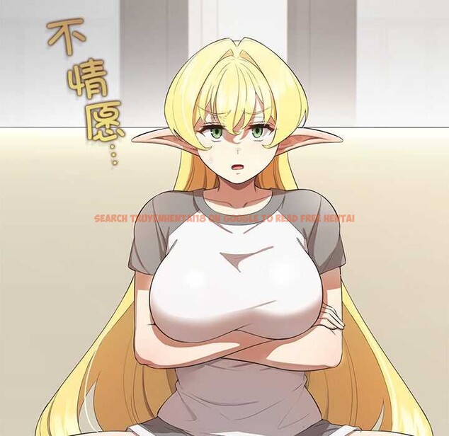 查看漫画公主殿下要收種子啦!/公主搶孕大作戰 - 第13話 - sayhentaiz.net中的4111186图片 查看漫画公主殿下要收種子啦!/公主搶孕大作戰 - 第13話 - sayhentaiz.net中的4111186图片