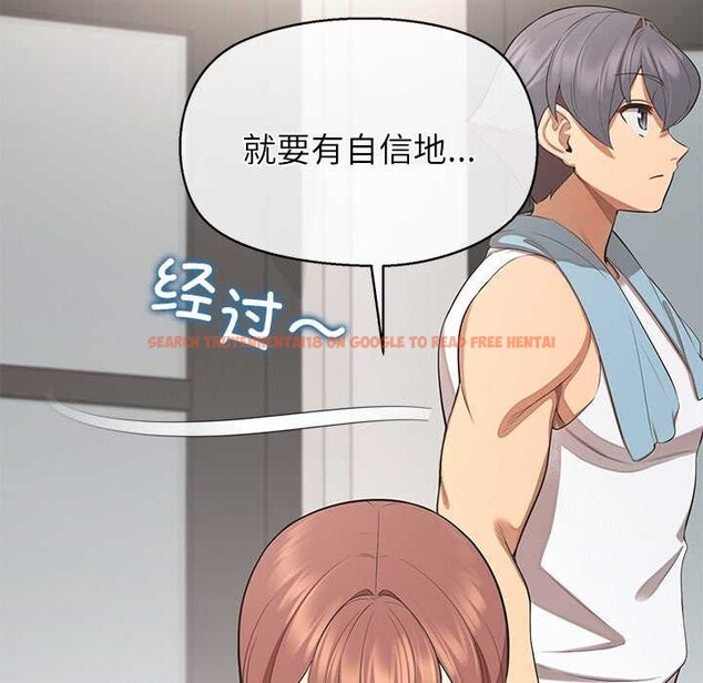 查看漫画公主殿下要收種子啦!/公主搶孕大作戰 - 第13話 - sayhentaiz.net中的4111202图片 查看漫画公主殿下要收種子啦!/公主搶孕大作戰 - 第13話 - sayhentaiz.net中的4111202图片