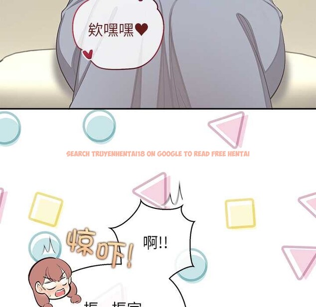 查看漫画公主殿下要收種子啦!/公主搶孕大作戰 - 第13話 - sayhentaiz.net中的4111204图片 查看漫画公主殿下要收種子啦!/公主搶孕大作戰 - 第13話 - sayhentaiz.net中的4111204图片