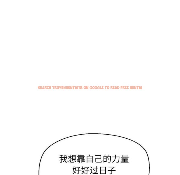 查看漫画公主殿下要收種子啦!/公主搶孕大作戰 - 第13話 - sayhentaiz.net中的4111209图片 查看漫画公主殿下要收種子啦!/公主搶孕大作戰 - 第13話 - sayhentaiz.net中的4111209图片