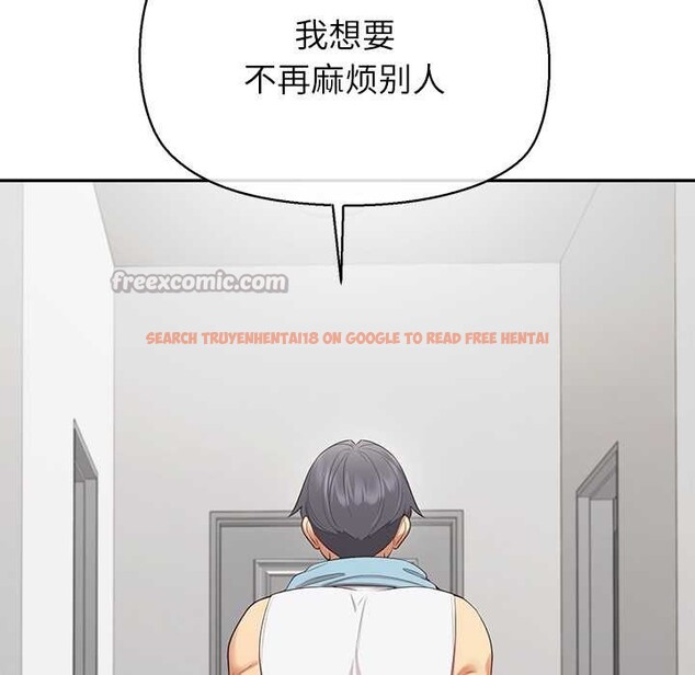 查看漫画公主殿下要收種子啦!/公主搶孕大作戰 - 第13話 - sayhentaiz.net中的4111213图片 查看漫画公主殿下要收種子啦!/公主搶孕大作戰 - 第13話 - sayhentaiz.net中的4111213图片