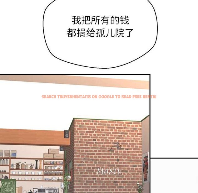 查看漫画公主殿下要收種子啦!/公主搶孕大作戰 - 第13話 - sayhentaiz.net中的4111220图片 查看漫画公主殿下要收種子啦!/公主搶孕大作戰 - 第13話 - sayhentaiz.net中的4111220图片