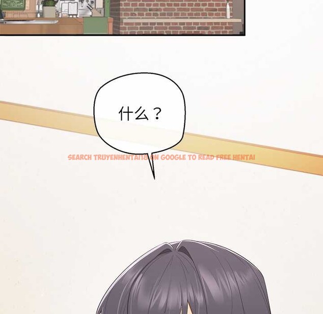 查看漫画公主殿下要收種子啦!/公主搶孕大作戰 - 第13話 - sayhentaiz.net中的4111221图片 查看漫画公主殿下要收種子啦!/公主搶孕大作戰 - 第13話 - sayhentaiz.net中的4111221图片