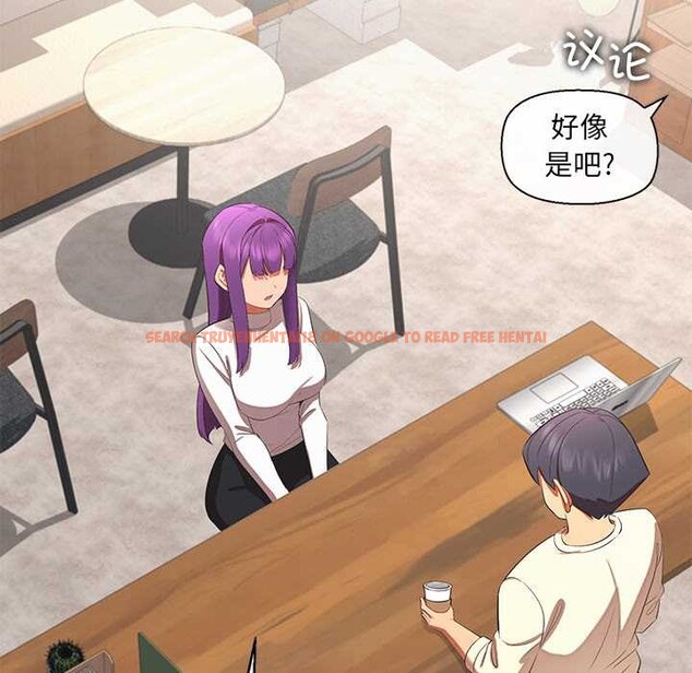 查看漫画公主殿下要收種子啦!/公主搶孕大作戰 - 第13話 - sayhentaiz.net中的4111225图片 查看漫画公主殿下要收種子啦!/公主搶孕大作戰 - 第13話 - sayhentaiz.net中的4111225图片